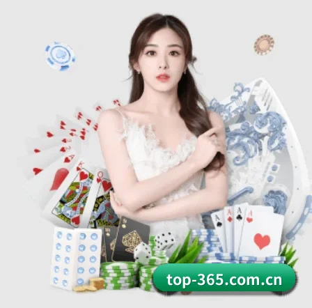 365体育 APP 界面